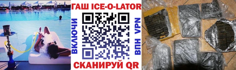 Виды наркоты Можга ГАШИШ  Галлюциногенные грибы  Метадон  COCAIN  Alpha-PVP  Мефедрон 