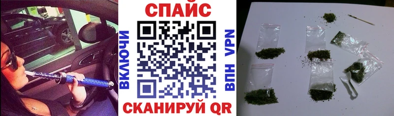 Бутират жидкий экстази  Можга 