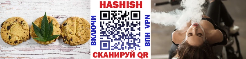 Cannafood конопля  kraken вход  Можга 