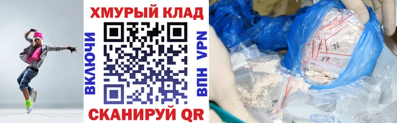 цена наркотик  Можга  Героин Heroin 