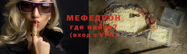 марихуана Зерноград