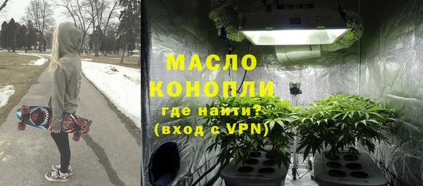 эйфоретик Балабаново