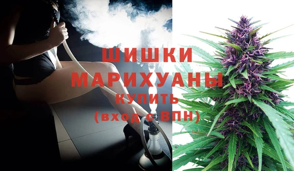 эйфоретик Балабаново
