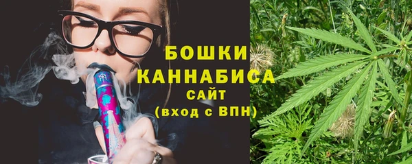 тгк Балахна
