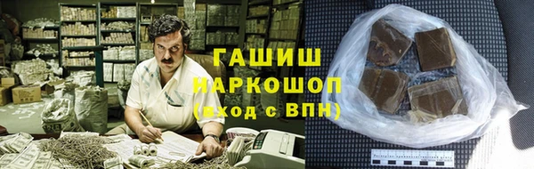 тгк Балахна