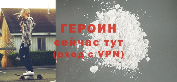 гашик Баксан